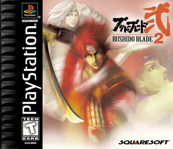 the last blade ps2 isos download